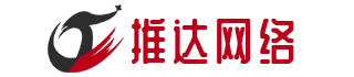 苏州网站建设公司LOGO